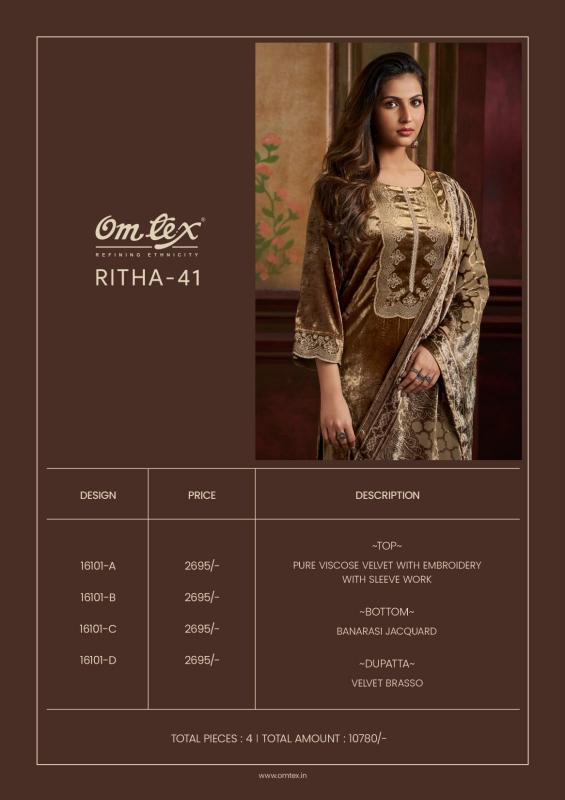 Omtex ritha vol 41 angelina cotton embroidered dress material wholesale